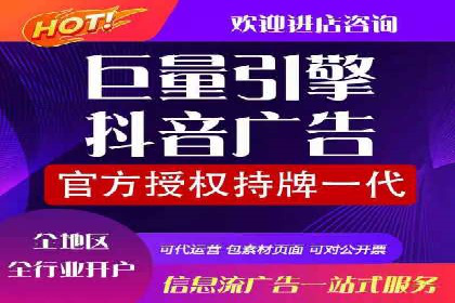 百度广告竞价案例：创意广告投放，提升品牌影响力