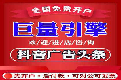 某品牌通过百度广告实现快速增长的案例