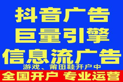 某电商企业SEM竞价代运营全记录：销量翻倍的奥秘